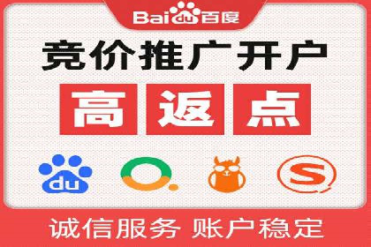 信息流广告的秘密武器：投放策略的实战应用